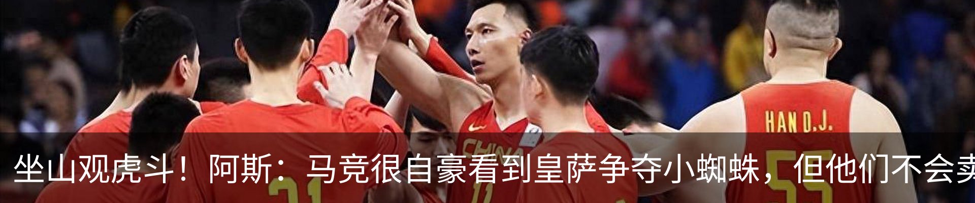 新闻中心