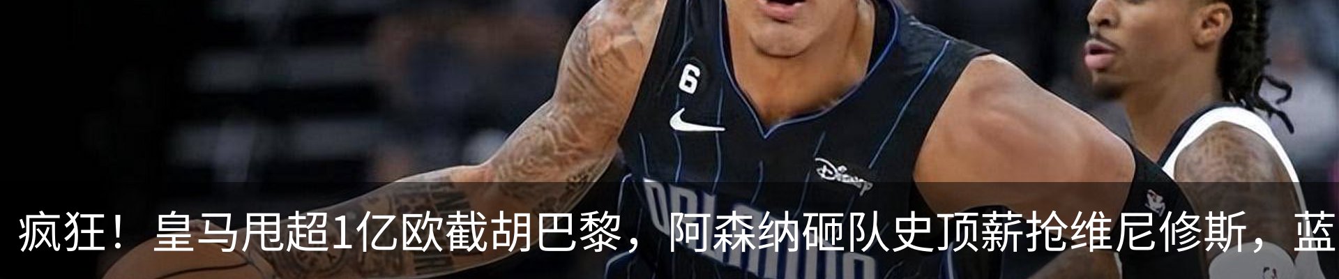 新闻中心
